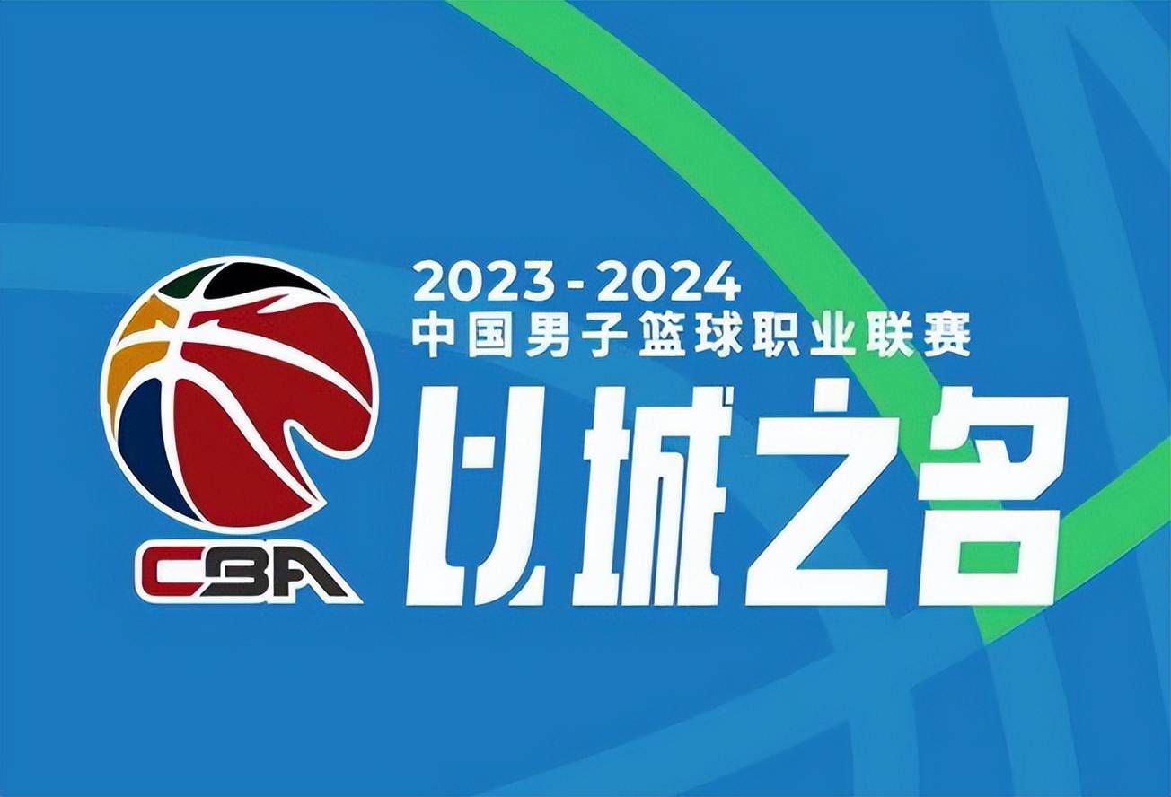 因此，俱乐部不会认为启动一些操作是坏事，只要提议是合适的，符合这位巴西国脚的身价。